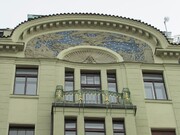 Rekonstrukce historické fasády, Spálená 76/14, Praha 1